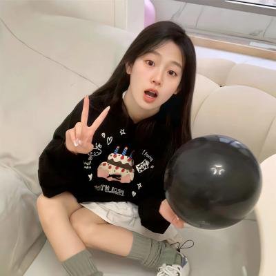 折磨
